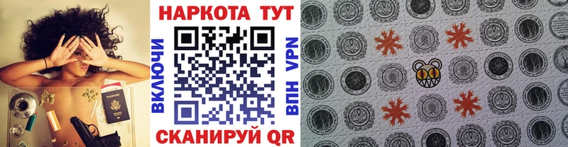 Виды наркоты Пересвет A-PVP  Конопля  Мефедрон  ГАШ 