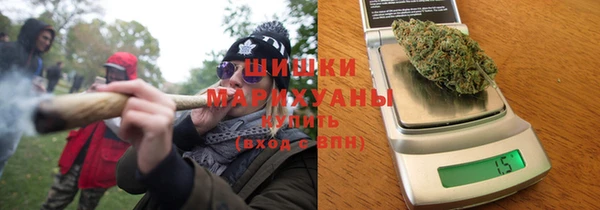 альфа пвп Вяземский