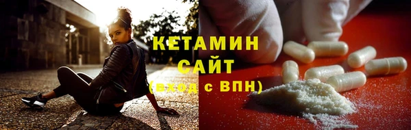 mix Вязьма