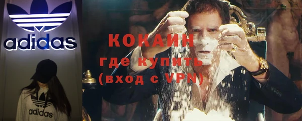 mix Вязьма