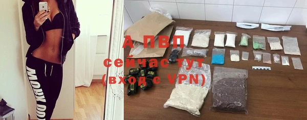 твердый Наволоки