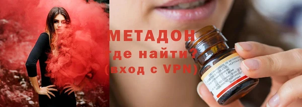 твердый Вязники