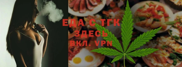 COCAINE Ладушкин