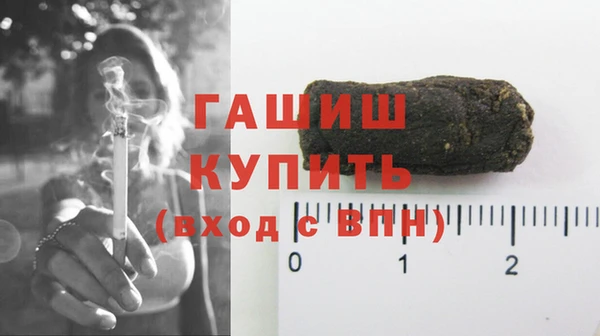 мефедрон VHQ Лабытнанги
