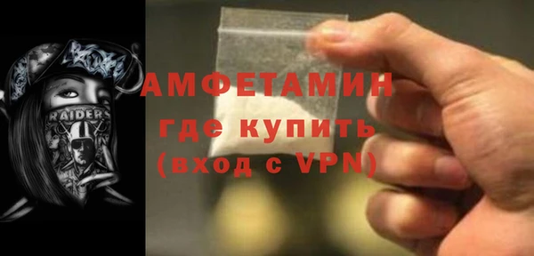гашишное масло Куйбышев