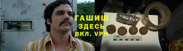 мет Магадан