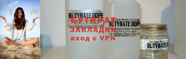 твердый Вязники