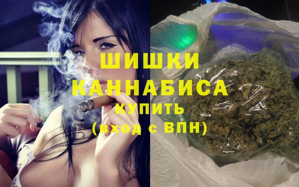 альфа пвп Вяземский