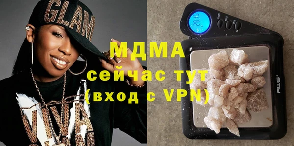 твердый Вязники