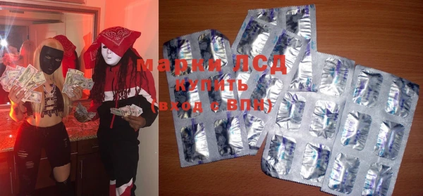 mix Вязьма