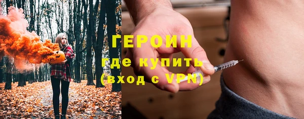 mix Вязьма