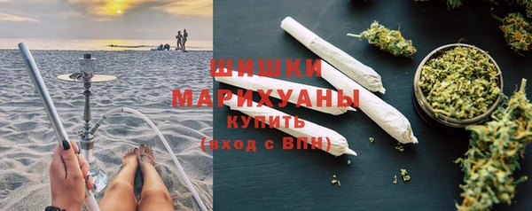 mix Магас