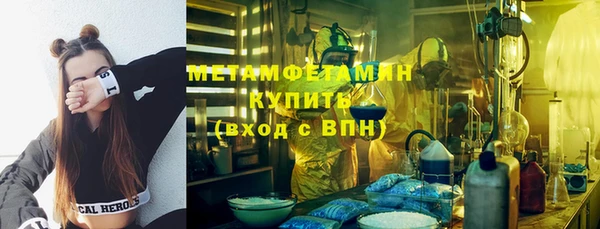 бошки Сатка