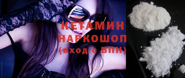 твердый Вязники