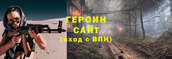 твердый Вязники