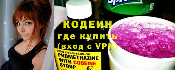 бошки Кукмор