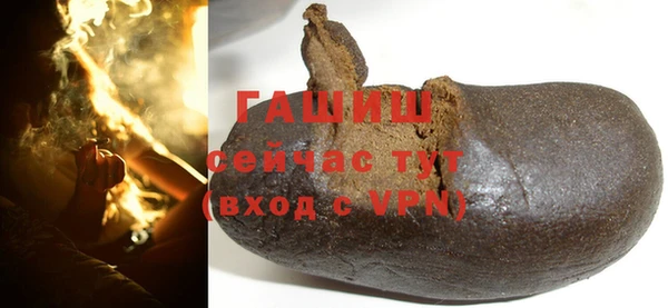 mix Вязьма