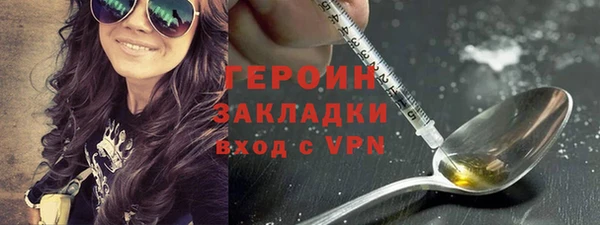 mix Вязьма