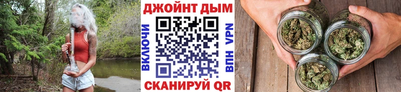 Конопля конопля  купить наркоту  Пересвет 